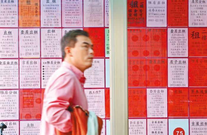 小确幸最近消息,小确幸与悲哀