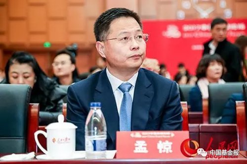 突发：中国足协主席陈戌源被查！官宣了：又一个地产大佬出事！美国拉黑6家中企，回应来了！