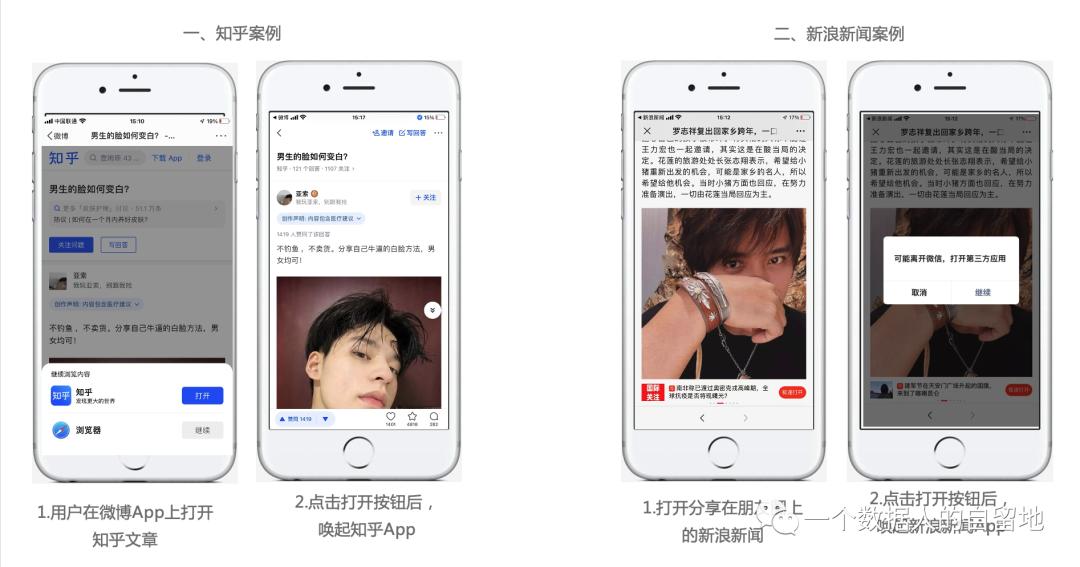 怎么提升应用运行稳定性,如何提高自己的手机应用占用率