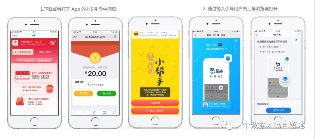 怎么提升应用运行稳定性,如何提高自己的手机应用占用率