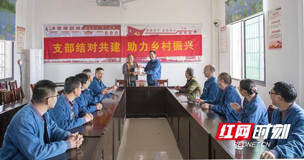 零烟有担当山湾展新颜——湖南中烟公司零陵卷烟厂第一轮乡村振兴帮扶纪实