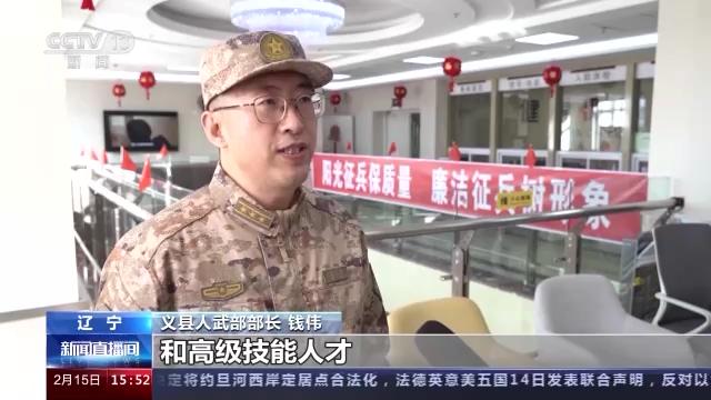 2022年上半年征兵体检视频,2022年上半年征兵体检工作有序