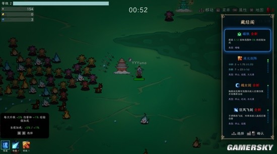 幸存者游戏国内,幸存者联机手机游戏