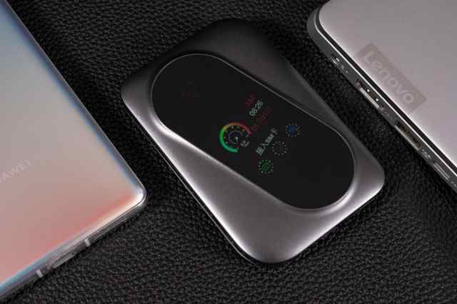 飞猫智联4gwifi测评,飞猫智联随身wifim7测评游戏