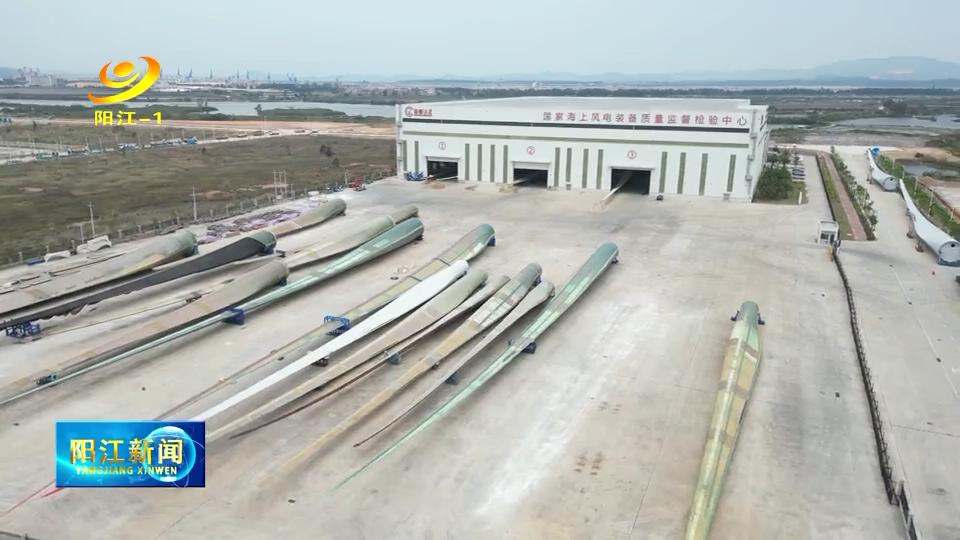 *江阳**锚定高质量发展丨广东鉴衡检测认证中心:铆足干劲助推*江阳**高质量发展跑出“加速度”