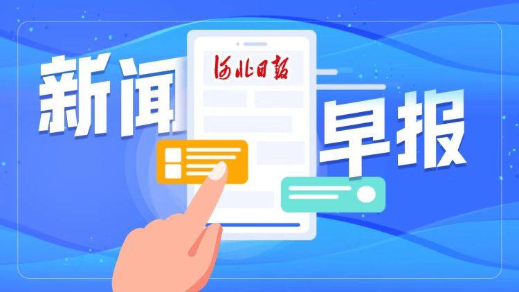 2023年3月23日属什么,2023年3月23日