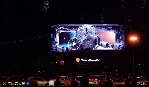 震撼吸睛!盘点火爆全网的裸眼3D视觉盛宴