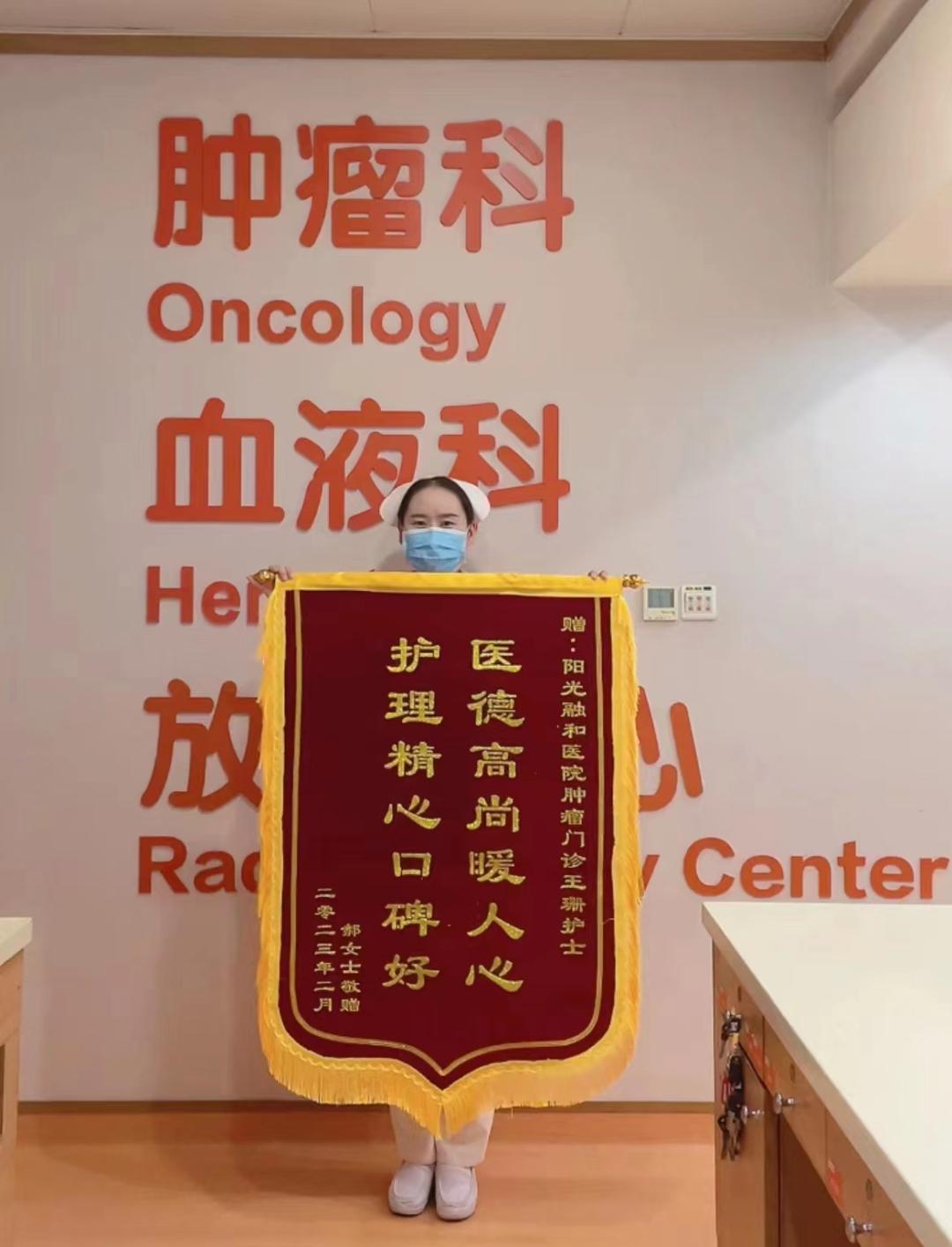 阳光融和医院门诊部,阳光融和医院下午上班时间