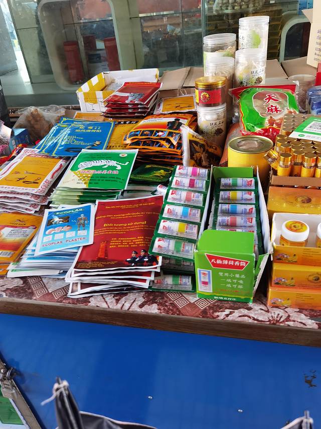 昆明瑞丽攻略,kk云南