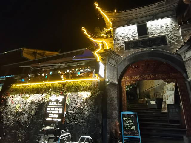 昆明瑞丽攻略,kk云南