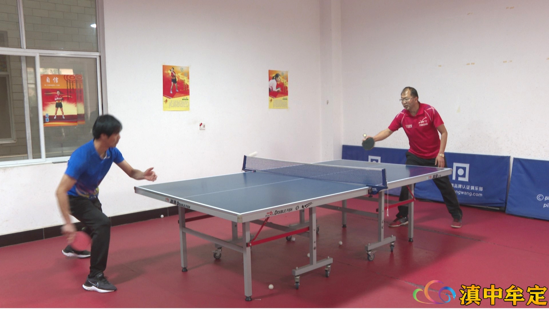 牟定县中小学田径运动会,牟定一中冬季运动会