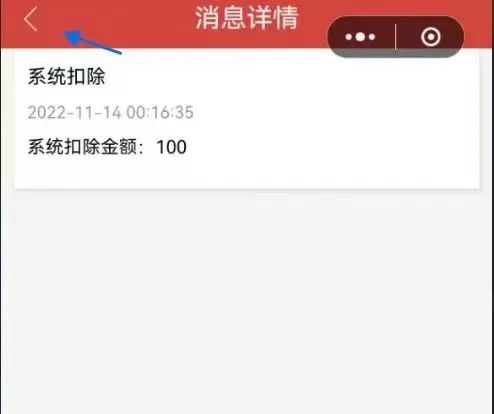 潜伏电信诈骗套路,网警如何破获电信诈骗