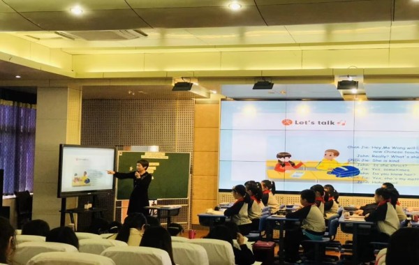 践行教育家精神争做四有好老师,不忘教书育人初心争做四有好老师