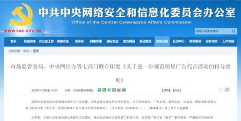 杨子直播间买的被子怎么样,杨子直播间卖的是什么被子