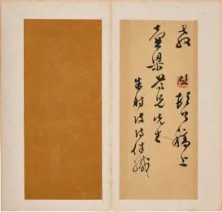 苏富比亚洲50周年拍卖巡展腕表,苏富比亚洲五十周年