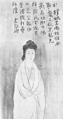 秋瑾是什么样的革命人物,和秋瑾同时期的历史人物