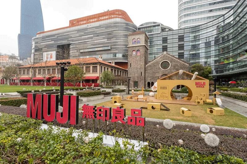 muji新品宠物,muji宠物居家服