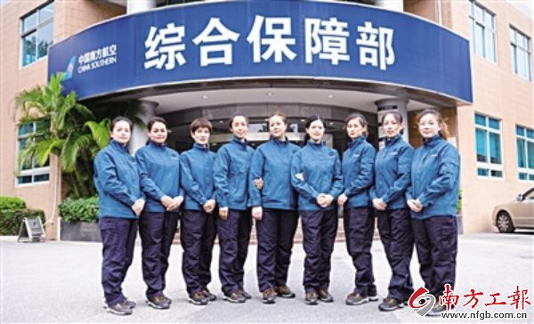 巾帼之花竞展芳华