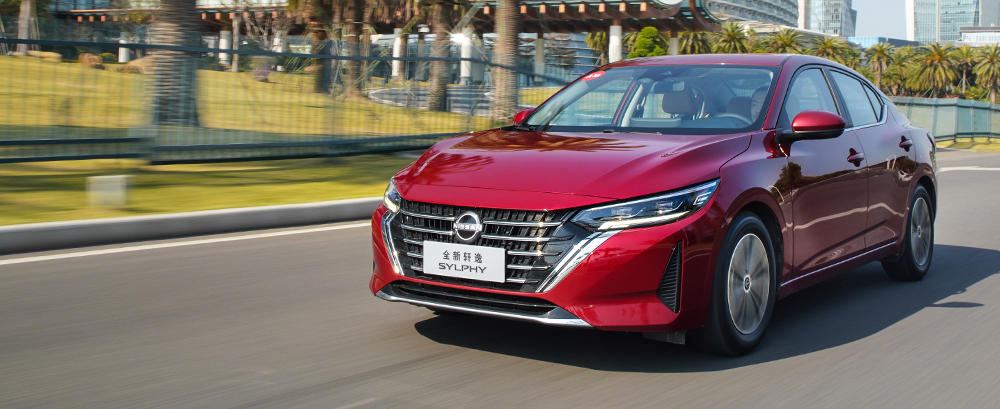 日产轩逸2021款底盘评测,新款日产轩逸实车曝出