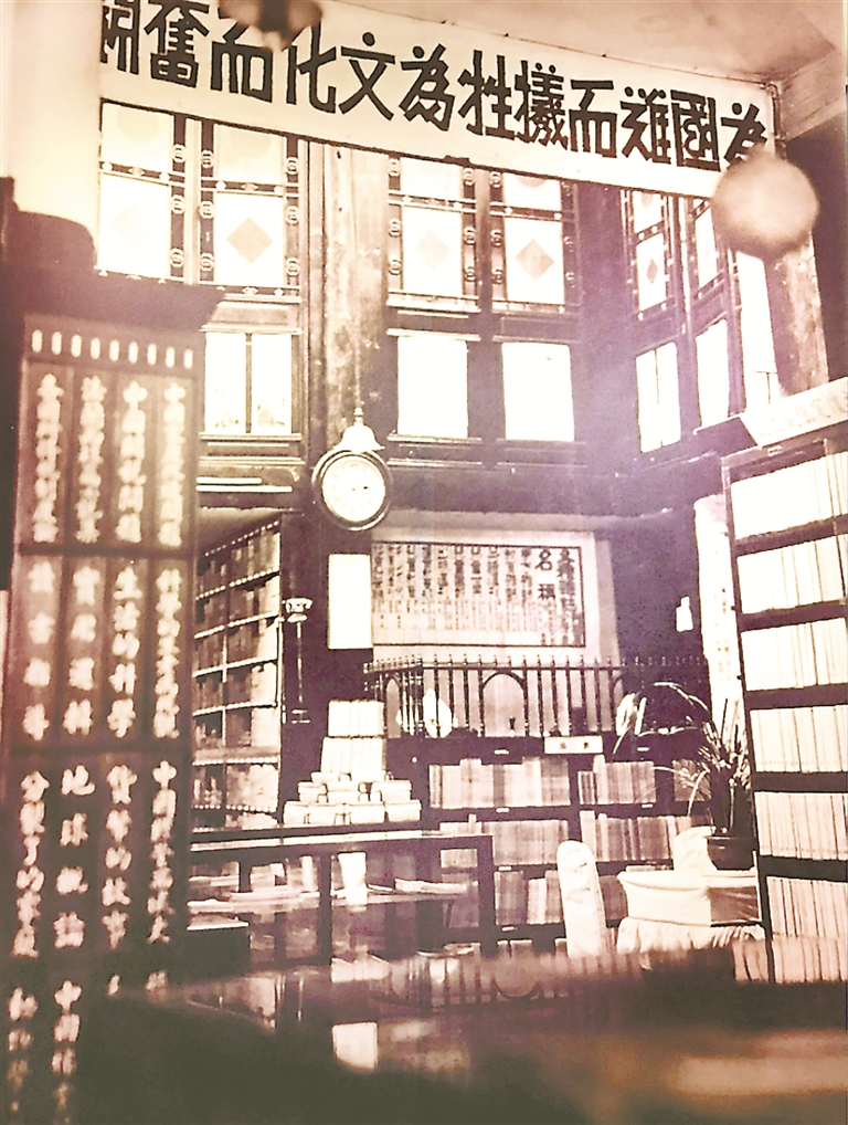 千丈之松日日新走进我国第一家现代出版事业机构——商务印书馆