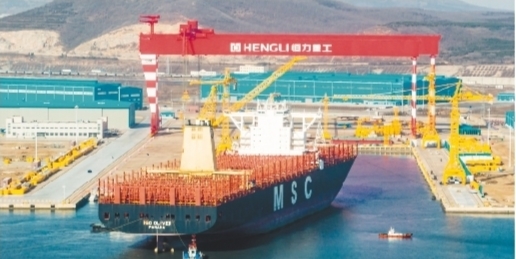 向海图强做优做强做大海洋经济,大连海洋强市建设新篇章