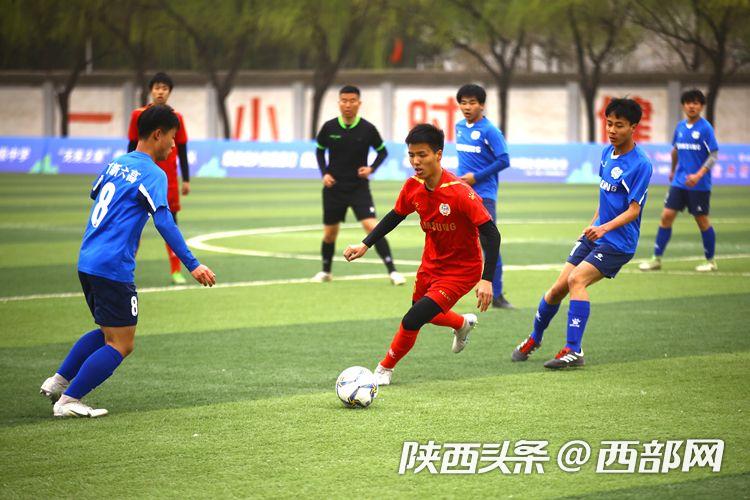 公益足球比赛,陕西省青少年公益大赛