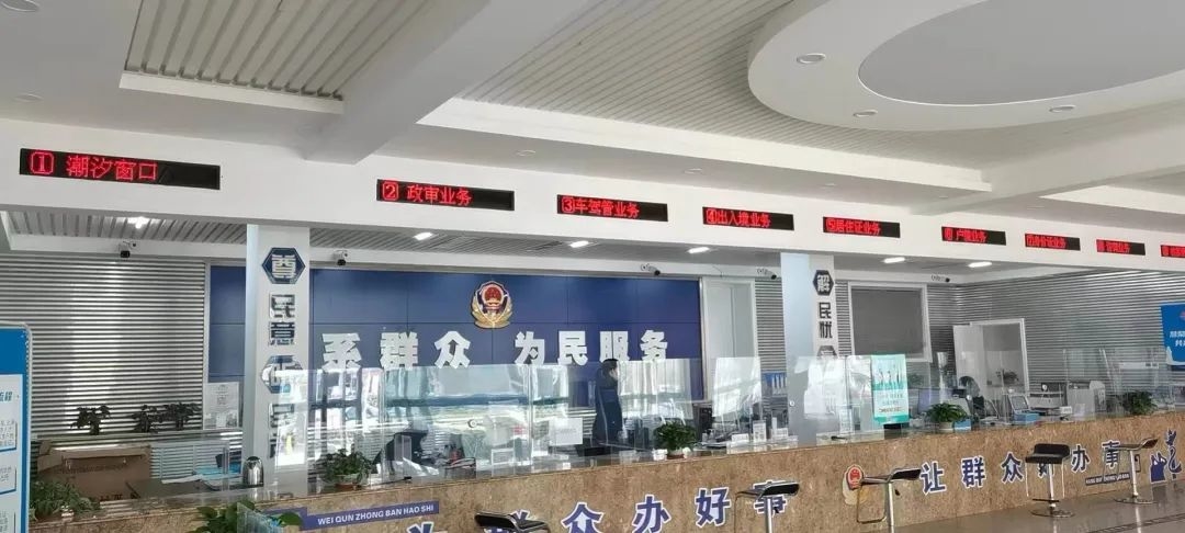 莱州公安,莱州公安最新消息今天