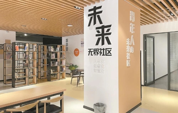 成都保障性租赁住房推出6万套,成都保障性租赁住房真的便宜吗