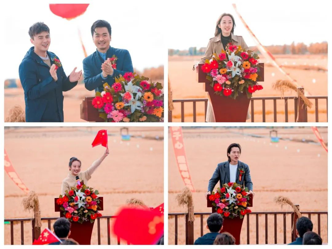 电影频道3月14日18:20播出《青春作伴好还乡》