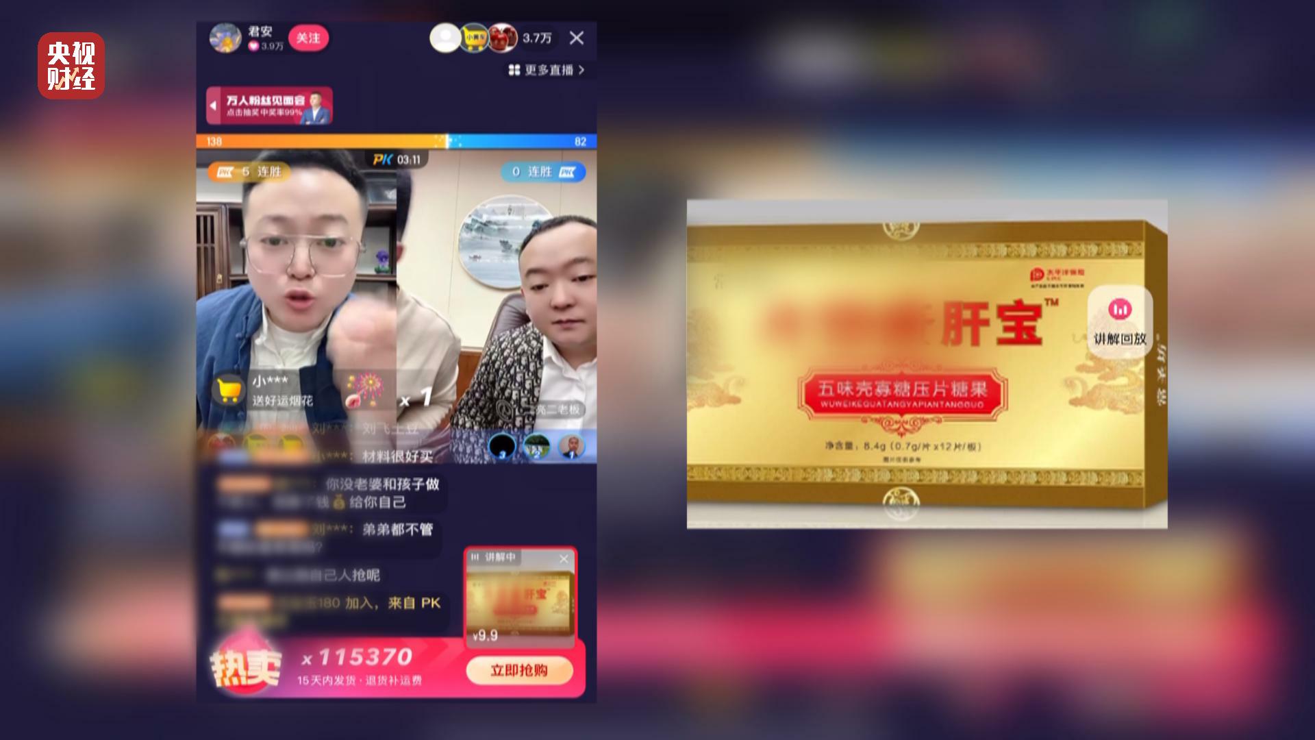 315曝光的瓜,315曝光茉莉泰国香米