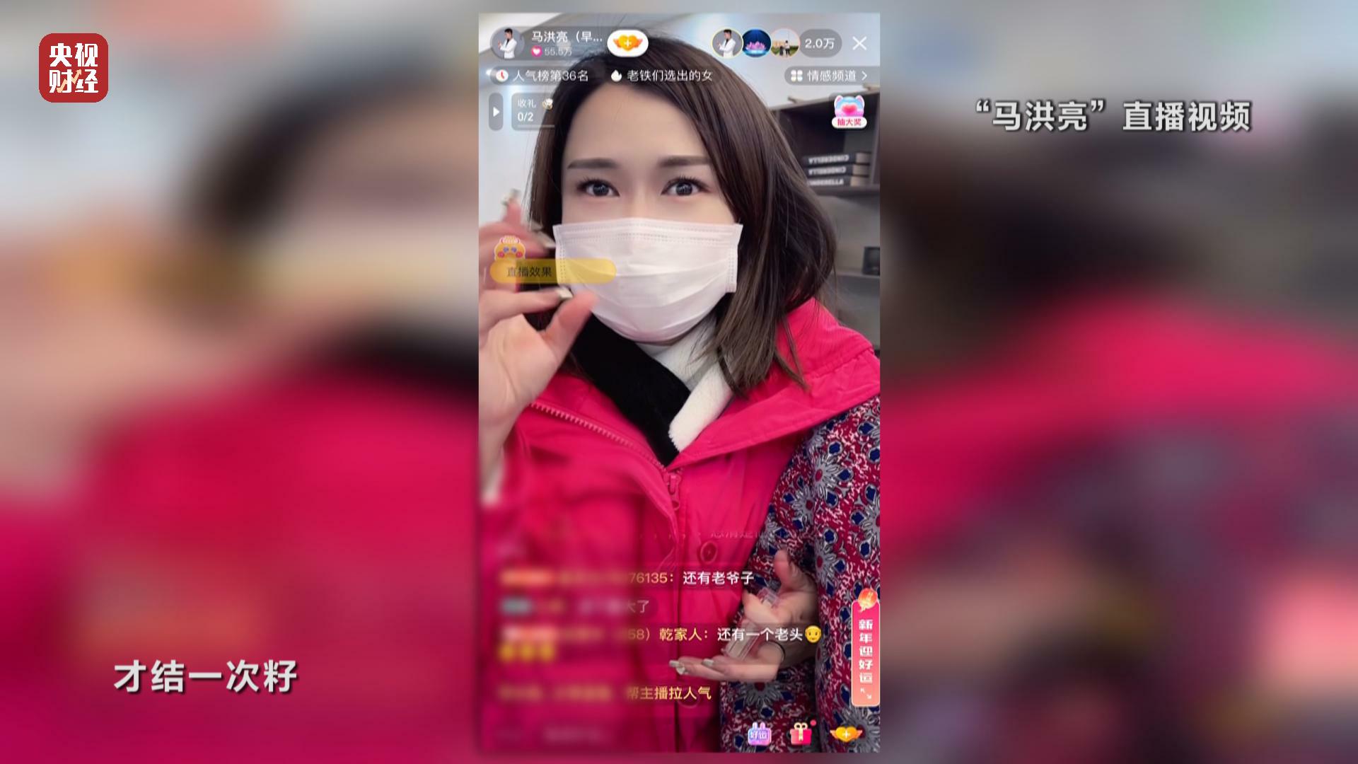 315曝光的瓜,315曝光茉莉泰国香米