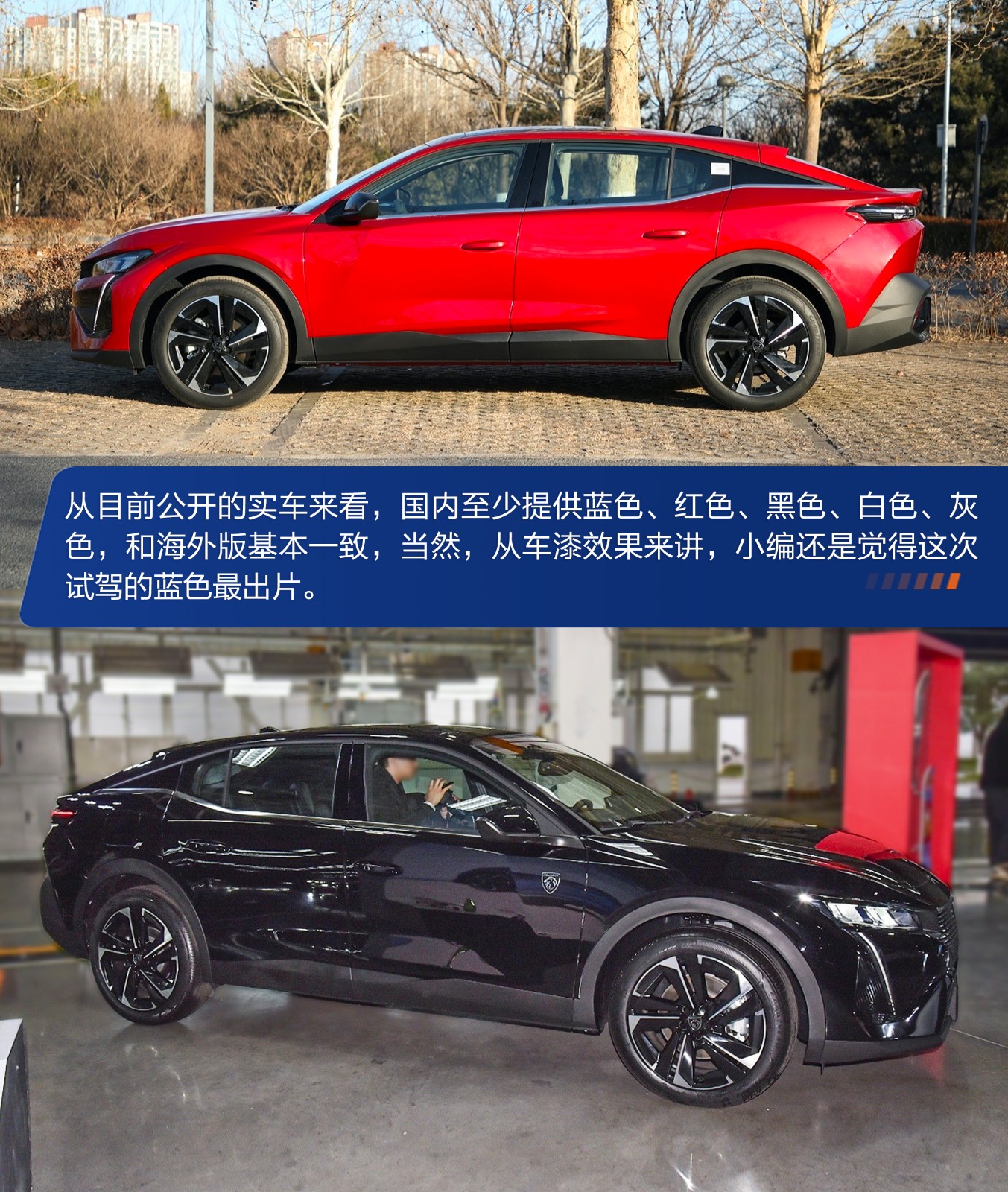 拒绝千篇一律的感觉,拒绝千篇一律与众不同