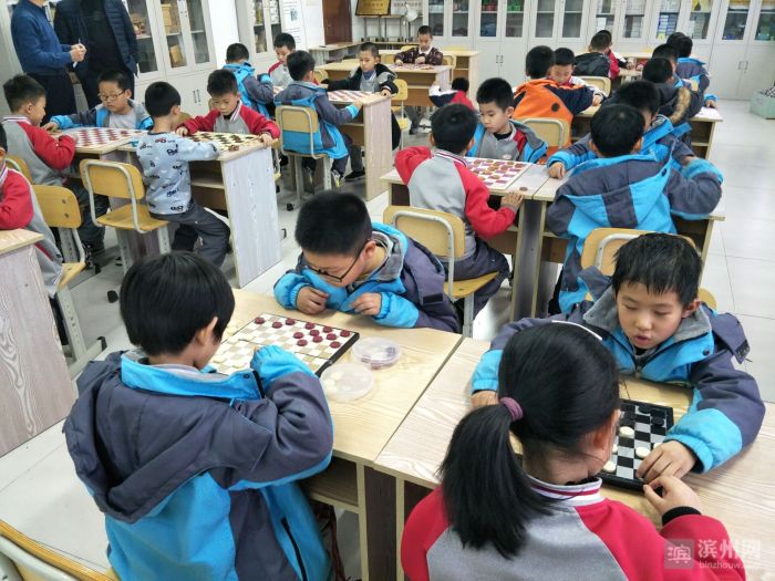 北城教育中学,滨城区北城中学