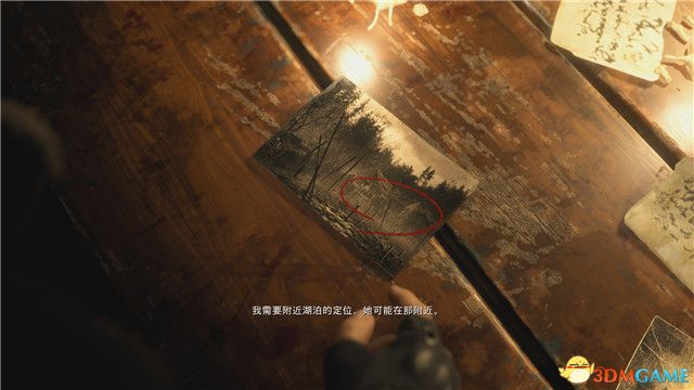 生化危机4重制版艾达王购买过程,生化危机4重制版通关教程