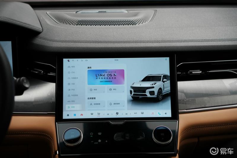 全新的lynkosn系统,lynkos新系统