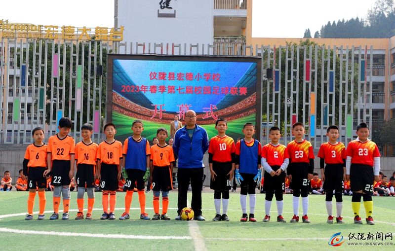 绿茵逐梦足够精彩复杂,绿茵逐梦足够精彩球衣