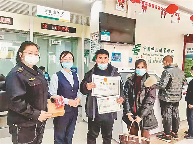 宝清招商,宝清招商项目