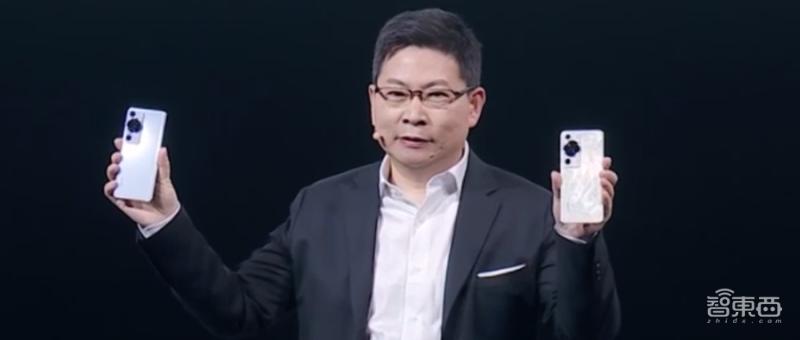 时隔600天，华为P系列再亮相，还有“地表最薄”折叠屏机皇