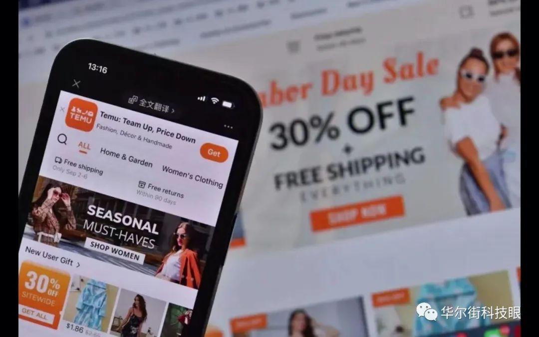 拼多多被谷歌下架整改没有,谷歌play提示删除拼多多怎么办