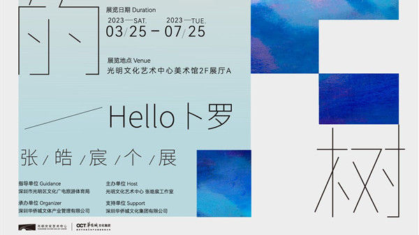 娣卞湷鍛ㄦ湯鏂囪壓娲诲姩瀹夋帓,娣卞湷鍛ㄦ湯鎸囧崡