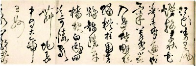 中式生活古代印象,中国古典式生活