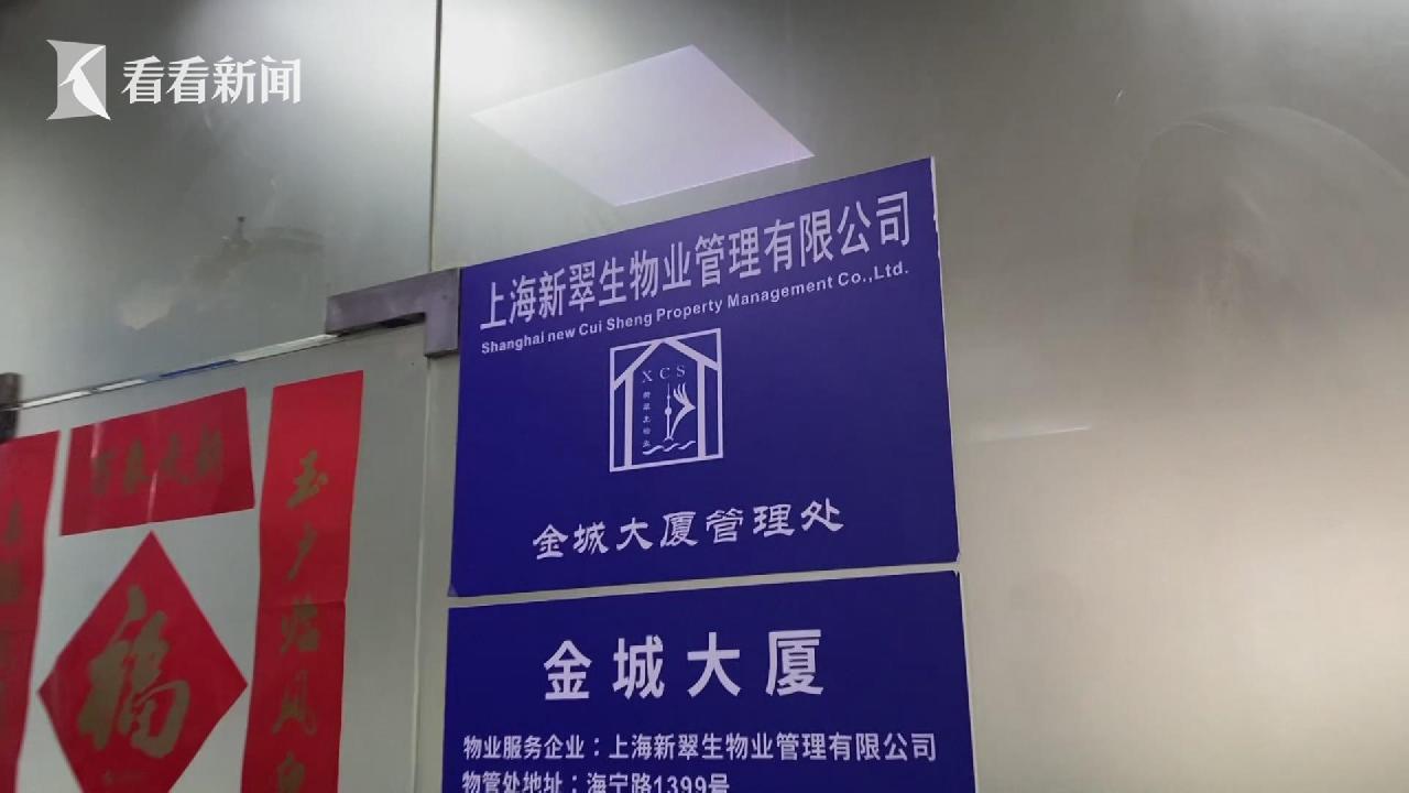 群租问题谁监管,房屋群租乱象