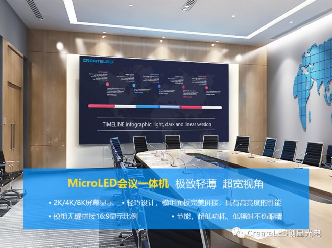 isle2021鍥介檯澶у睆骞曟樉绀烘妧鏈睍瑙堜細,isle2024鏀荤暐