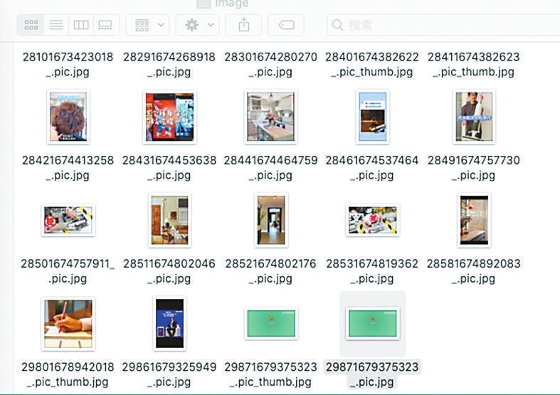 手机数据删除后可以被恢复的原理,手机误删数据如何恢复