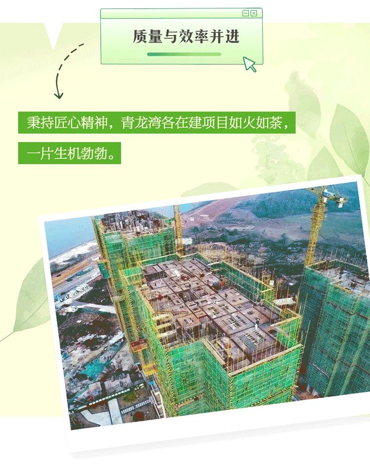 13000户业主的选择，株洲这个小镇，为啥招人喜欢？