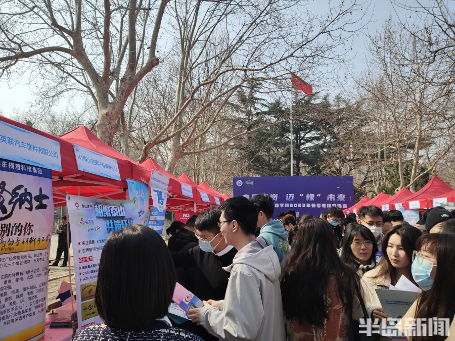 鍗婂矝瑙傚療闈掑矝,鍗婂矝瑙傚療