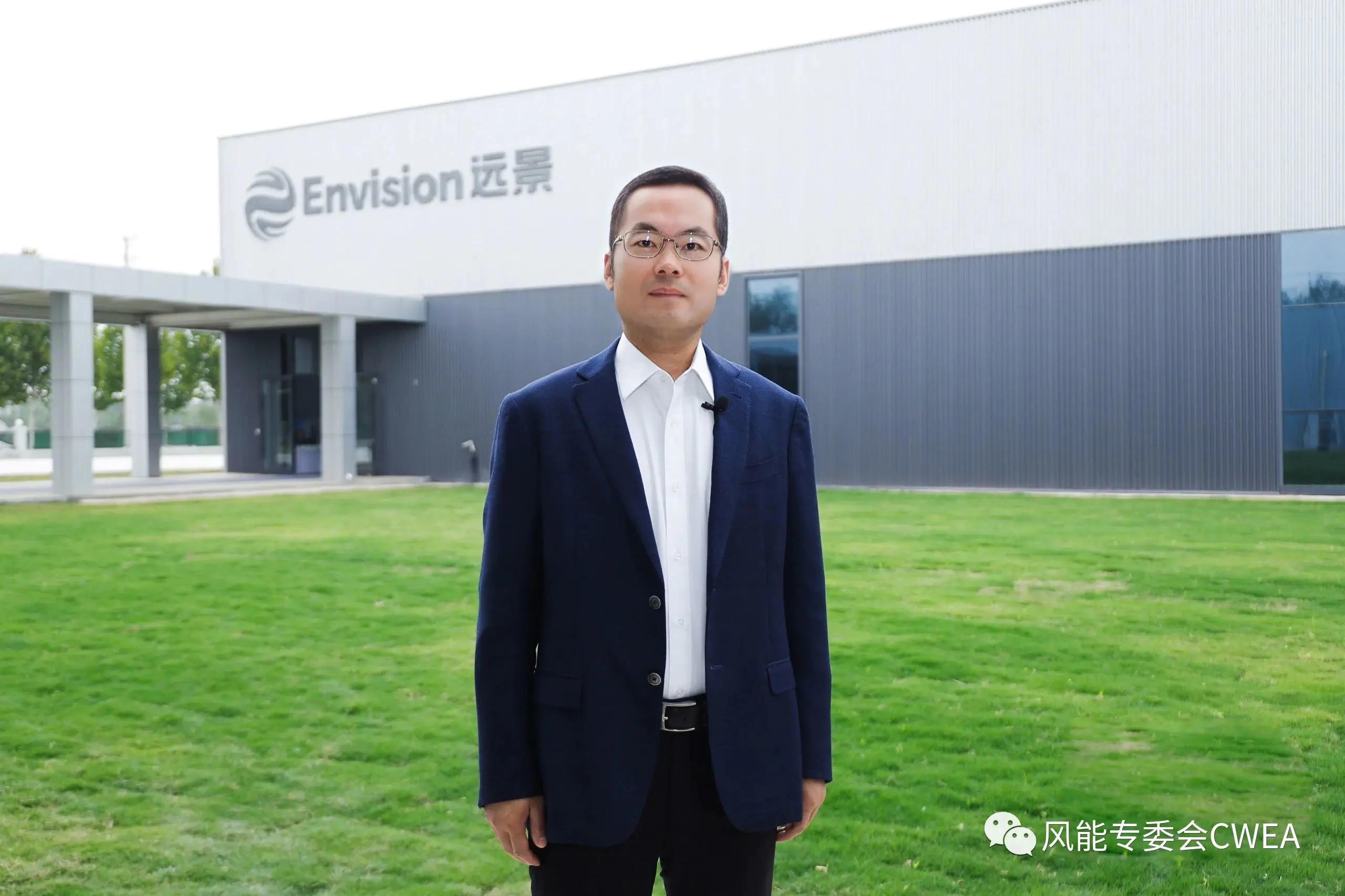 中国风能远景规划,2022年新增风能