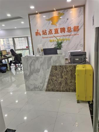 骑手招聘陷阱调查,同城招聘骑手骗局