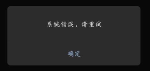 微信热搜第一功能,热搜第一微信上线新功能