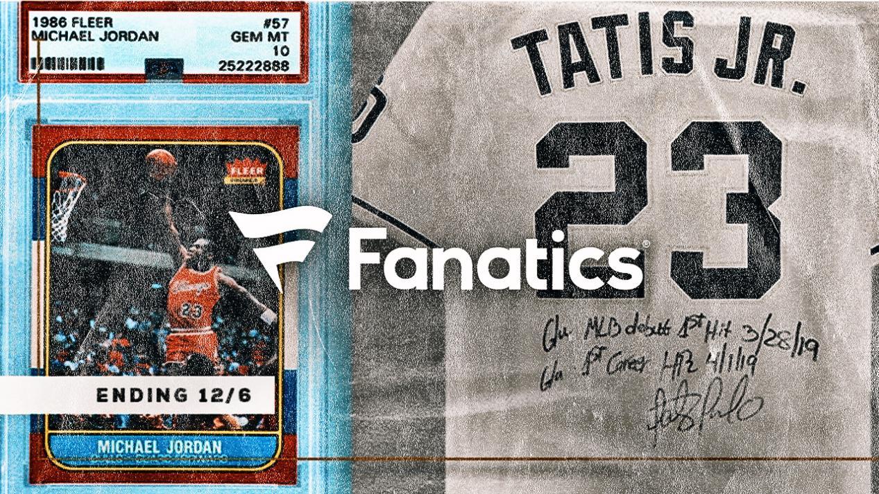 专做落场球衣拍卖，这家初创公司拉到俱乐部和区块链背书｜创业熊